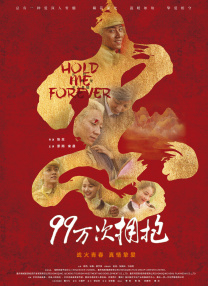 91一区二区在线观看精品